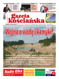 837 numer Gazety Kościańskiej