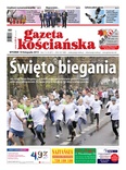 871 numer Gazety Kościańskiej