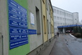 Szpital z certyfikatem jakości