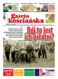 896 numer Gazety Kościańskiej
