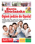 948 numer Gazety Kościańskiej