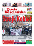 1128 numer Gazety Kościańskiej