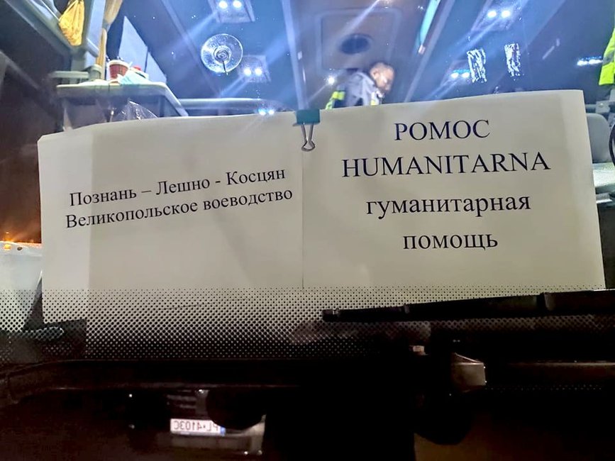 Fot. Jacek Olejniczak.