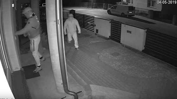 Poszukują włamywaczy