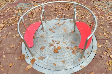 Integracyjny plac zabaw 