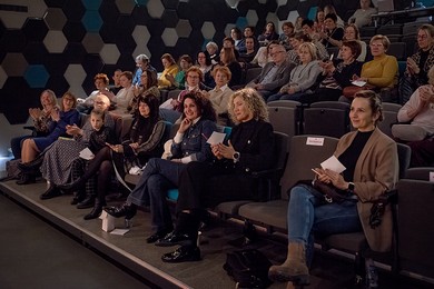 Drugie spotkanie z (nie)zwykłymi 