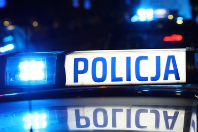 Zaginiony 72-latek trafił do szpitala :: AKTUALIZACJA